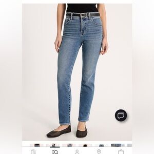 Express - 90’s Slim Mid Rise -Hyper Sculpt—Hyper Stretch